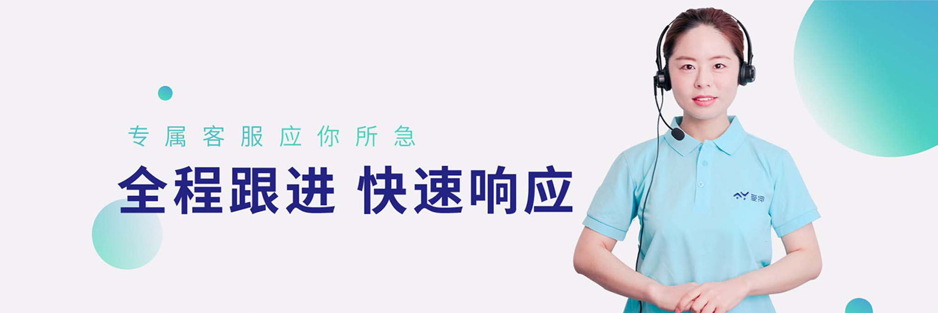 專人服務快速響應 回收預購就找愛押